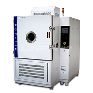 低氣壓（高度）試驗(yàn)箱