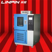 <b>恒溫恒濕試驗箱：AI算法優(yōu)化實現(xiàn)多模態(tài)數(shù)據(jù)監(jiān)測與分析</b>